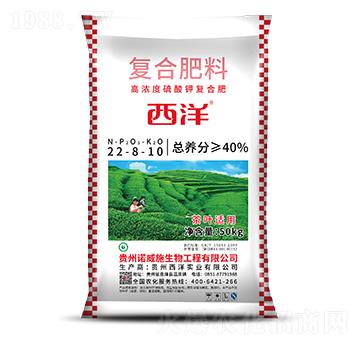 茶葉適用復合肥料22-8-10-諾威施生物