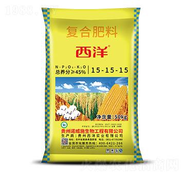 復(fù)合肥料15-15-15-諾威施生物