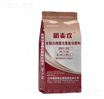 含螯合微量元素復合肥料20-7-16-稻麥歡-億佳農肥業(yè)