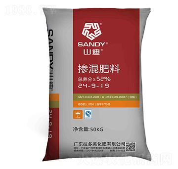 摻混肥料24-9-19-山迪-拉多美