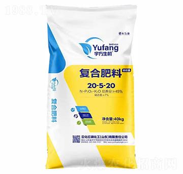 復(fù)合肥料20-5-20-云化紅嶙