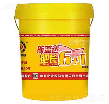 斯蜜達(dá)肥長6+1-中魯肥業(yè)