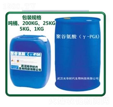 聚谷氨酸(Y-PGA)-光華時代