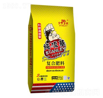 升級(jí)海藻型純硫基復(fù)合肥料17-17-17-史丹利
