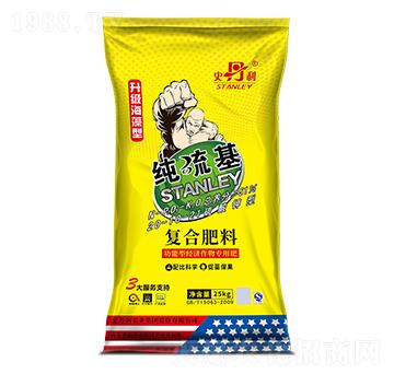 升級(jí)海藻型純硫基復(fù)合肥料20-10-21-史丹利