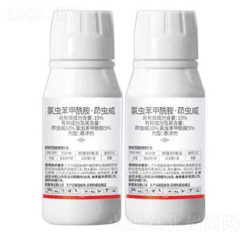 15%x(chng)x(chng)--Zr(nng)I(y)