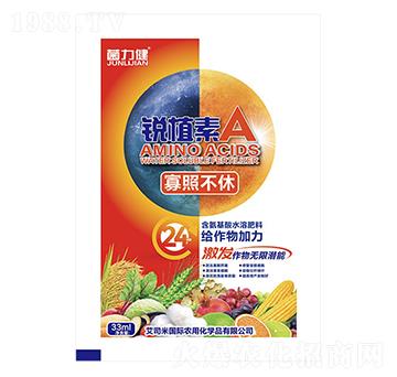 銳植素A葉面肥（寡照不休）-菌力健-艾司米
