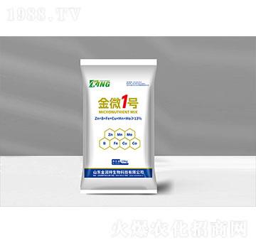 金潤梓微1號(hào)-金潤梓