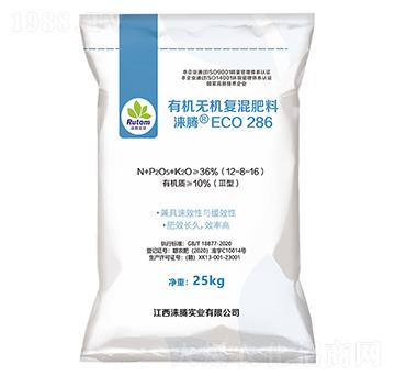 光合強化型有機無機復混肥12-8-16-淶騰