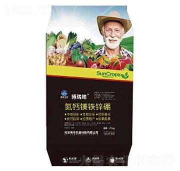 氮鈣鎂硼鋅鐵-博瑞地-博海作科