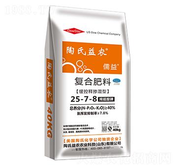 緩控釋摻混復(fù)合肥料25-7-8-儒益-陶氏益農(nóng)