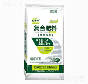 硫酸鉀型復合肥料15-15-15-農(nóng)來樂-俄富特肥業(yè)
