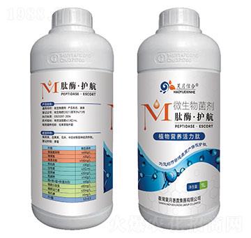 肽酶·護(hù)航（?；ū９?增產(chǎn)提質(zhì)）-昊月信合