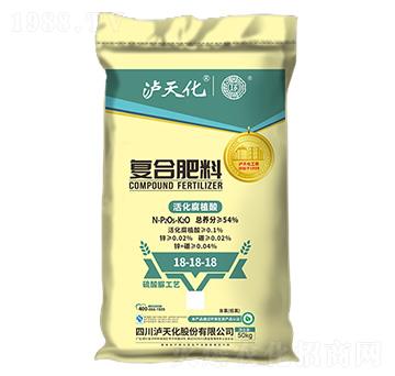 50kg復合肥料18-18-18-工農-瀘天化