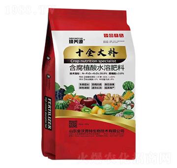 含腐殖酸水溶肥料-十全大補-臻養(yǎng)源-海沃達生物