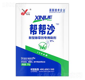 50gͳ݄(zhun)-͎ɳ-꿾