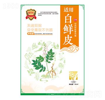 rƤˎĳݷ-S-瘷rI(y)