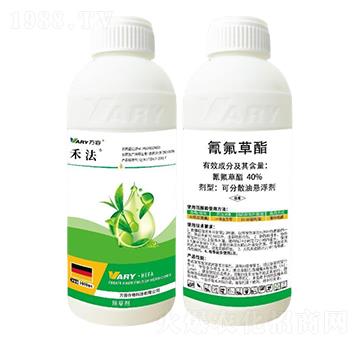40%氰氟草酯-禾法-萬容