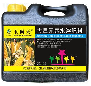 玉頂天-高含量有機(jī)無機(jī)流體肥料-華能中礦