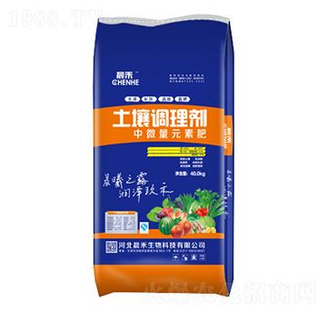 中微量元素肥-土壤調(diào)理劑-晨禾生物