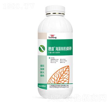 穗盛海藻有機(jī)磷鉀-綠迪生物