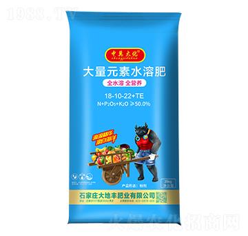 25kg大量元素水溶肥18-10-22+TE-中冀大化-大地豐