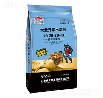 5kg營(yíng)養(yǎng)均衡型大量元素水溶肥20-20-20+TE-大地豐
