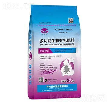 多功能生物有機(jī)肥料-三農(nóng)肥業(yè)