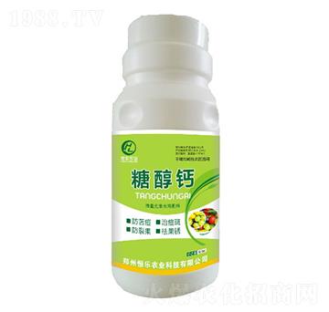 恒樂(lè)糖醇鈣-恒樂(lè)農(nóng)業(yè)