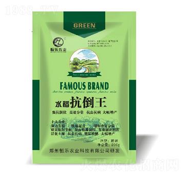 水稻抗倒王-恒樂農(nóng)業(yè)