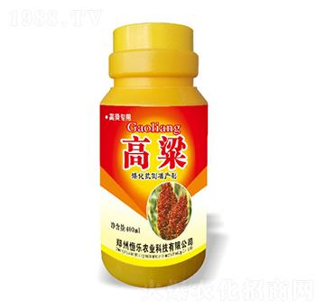 高粱矮化抗倒增產劑-恒樂農業(yè)