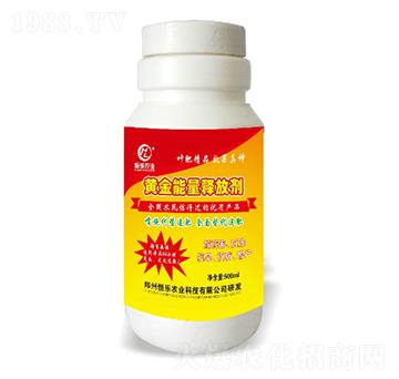 黃金能量釋放劑-恒樂農業(yè)