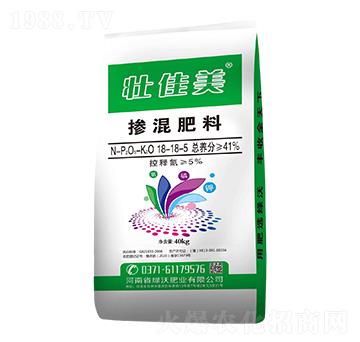 摻混肥料18-18-5-壯佳美-綠沃肥業(yè)