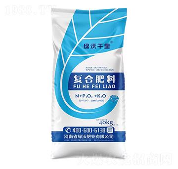復(fù)合肥料25-13-7-綠沃千里-綠沃肥業(yè)
