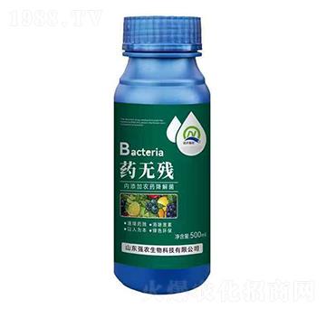 ˎo(w)500ml-(qing)r(nng)