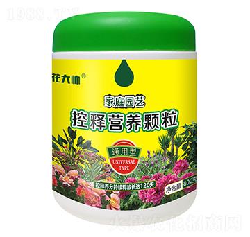800克通用型家庭園藝控釋營養(yǎng)顆粒-花大帥-綠沃肥業(yè)