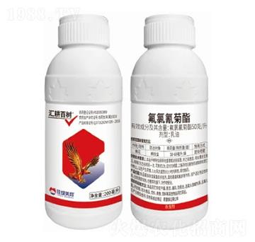 50克/升氟氯氰菊酯乳油-匯耕百樹-美邦化工