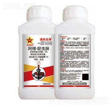 4%阿維·啶蟲脒乳油-速樂全凈-美邦化工