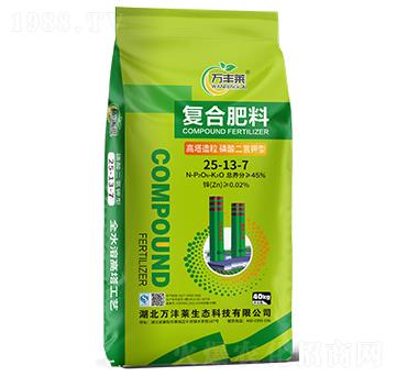 高塔造粒磷酸二氫鉀型復合肥料25-13-7-萬豐萊-頓貝
