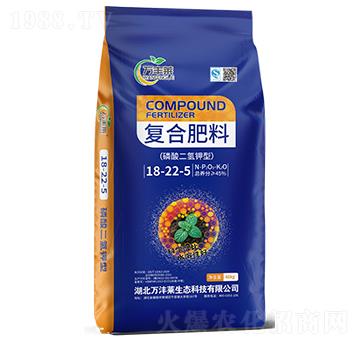 磷酸二氫鉀型復(fù)合肥料18-22-5-萬豐萊-頓貝