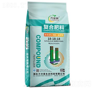 高塔造粒磷酸二氫鉀型復(fù)合肥料18-18-18-萬(wàn)豐萊-頓貝