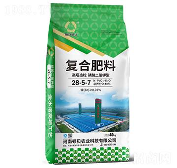 高塔造粒磷酸二氫鉀型復合肥料28-5-7-頓貝肥業(yè)
