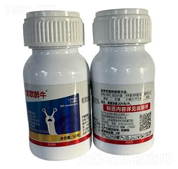 龍歌醉牛-龍歌植保