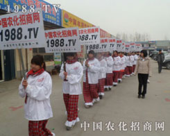 1988.TVF(tun)꠽KһĈԳÿһƏV