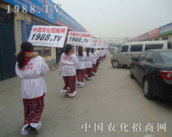 2012ݺfr(nng)Yϣ˵ıӰ