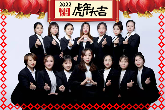 r(nng)ףт옷d¡2022\