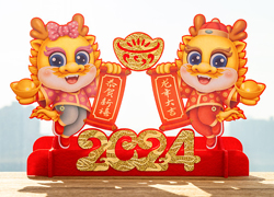 【韓國(guó)韓友化學(xué)】祝全國(guó)農(nóng)資人士龍年大吉、萬(wàn)事順意！
