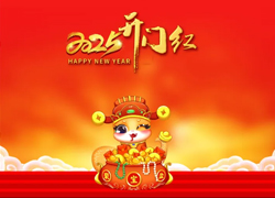 【雷力佳化】祝愿家人們健康順遂，平安喜樂常相伴！
