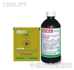 S900g/LҲݰ(EC) yw