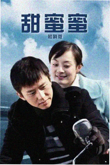 战狼3